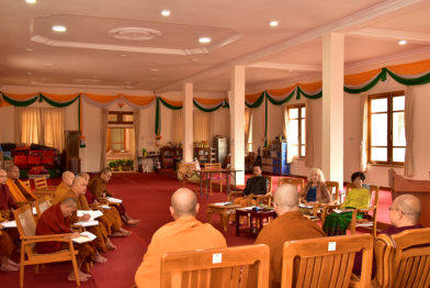 Shan State Buddhist University.