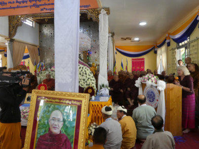 Shan State Buddhist University.