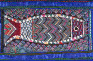 Detail, Hmong (Miao) baby carrier, Guizhou, S W China